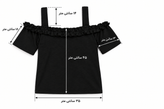 کراپ تاپ آستین رگلان یقه چین مشکی